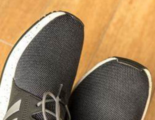 Perusahaan terbaru Solusi tentang Bahan Sepatu