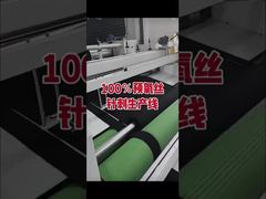 Serat Pra-Teroksidasi Kelas Industri 1,5D×51mm | Tahan Panas Jangka Panjang Hingga 260℃ Tidak Mudah Terbakar Ra