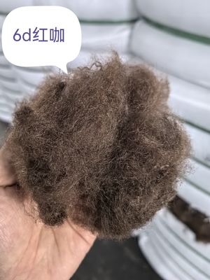 Harga yang bagus Serat Staple Polyester Daur Ulang 6D 51mm merah coklat kopi on line