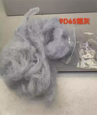 Harga yang bagus Serat Staple Polyester Daur Ulang 9D 65mm Smoky Gray on line